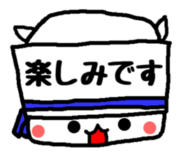 Polite Hattomu Mr. sticker #1777593