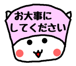 Polite Hattomu Mr. sticker #1777594