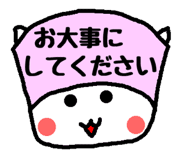 Polite Hattomu Mr. sticker #1777594