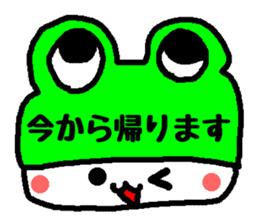 Polite Hattomu Mr. sticker #1777597