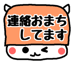 Polite Hattomu Mr. sticker #1777598