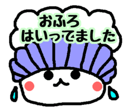Polite Hattomu Mr. sticker #1777599