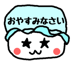 Polite Hattomu Mr. sticker #1777601