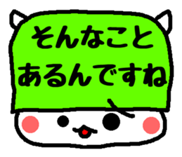Polite Hattomu Mr. sticker #1777605
