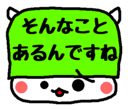 Polite Hattomu Mr. sticker #1777605