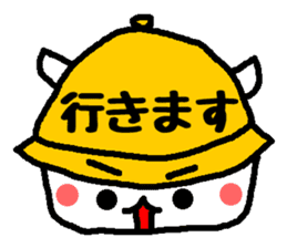 Polite Hattomu Mr. sticker #1777606