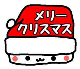 Polite Hattomu Mr. sticker #1777607