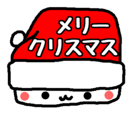 Polite Hattomu Mr. sticker #1777607