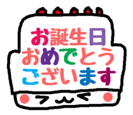 Polite Hattomu Mr. sticker #1777608