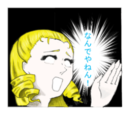 an  opened her eyes wide girl sticker #1777690