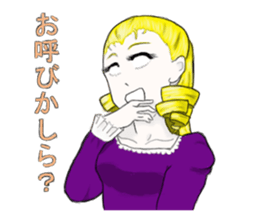 an  opened her eyes wide girl sticker #1777693