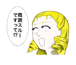 an  opened her eyes wide girl sticker #1777694