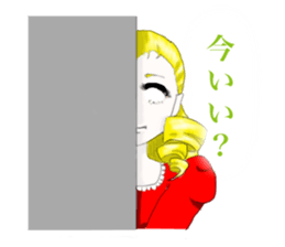 an  opened her eyes wide girl sticker #1777698