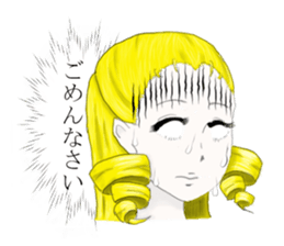an  opened her eyes wide girl sticker #1777699