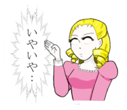 an  opened her eyes wide girl sticker #1777701