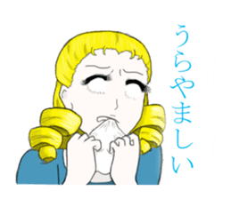 an  opened her eyes wide girl sticker #1777704