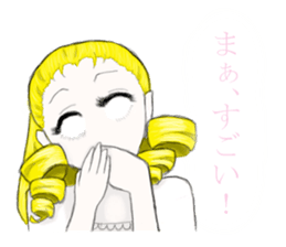 an  opened her eyes wide girl sticker #1777705