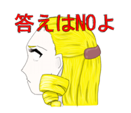 an  opened her eyes wide girl sticker #1777709