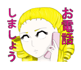 an  opened her eyes wide girl sticker #1777710