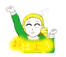 an  opened her eyes wide girl sticker #1777711