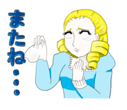 an  opened her eyes wide girl sticker #1777713