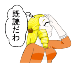 an  opened her eyes wide girl sticker #1777714