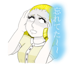 an  opened her eyes wide girl sticker #1777715
