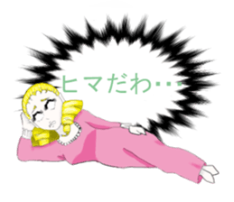 an  opened her eyes wide girl sticker #1777718