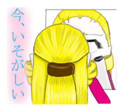 an  opened her eyes wide girl sticker #1777719