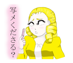 an  opened her eyes wide girl sticker #1777722