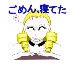 an  opened her eyes wide girl sticker #1777725