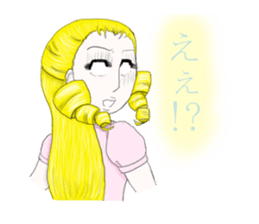 an  opened her eyes wide girl sticker #1777727