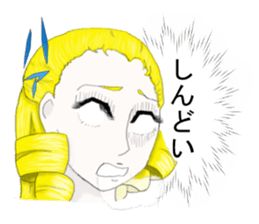 an  opened her eyes wide girl sticker #1777728