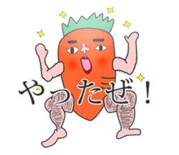 HAPPINESS NINJIN MAN sticker #1777852