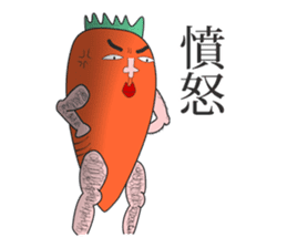 HAPPINESS NINJIN MAN sticker #1777859