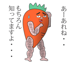 HAPPINESS NINJIN MAN sticker #1777879