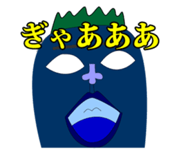 HAPPINESS NINJIN MAN sticker #1777881