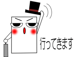 Mr.Ken 1 (Talk sticker) sticker #1777889