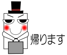 Mr.Ken 1 (Talk sticker) sticker #1777890