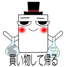 Mr.Ken 1 (Talk sticker) sticker #1777891