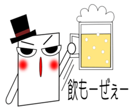 Mr.Ken 1 (Talk sticker) sticker #1777894