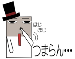 Mr.Ken 1 (Talk sticker) sticker #1777895