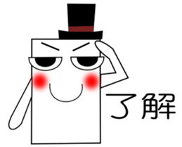 Mr.Ken 1 (Talk sticker) sticker #1777897