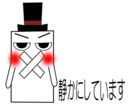 Mr.Ken 1 (Talk sticker) sticker #1777900