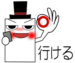 Mr.Ken 1 (Talk sticker) sticker #1777902