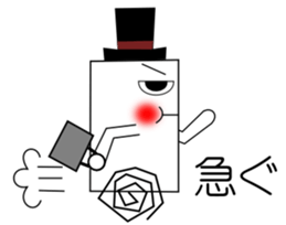 Mr.Ken 1 (Talk sticker) sticker #1777904