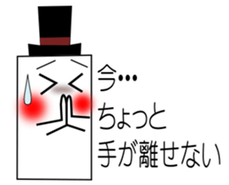 Mr.Ken 1 (Talk sticker) sticker #1777908