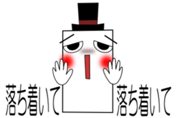 Mr.Ken 1 (Talk sticker) sticker #1777909