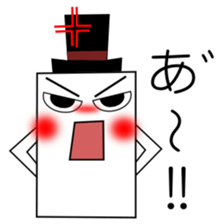 Mr.Ken 1 (Talk sticker) sticker #1777911