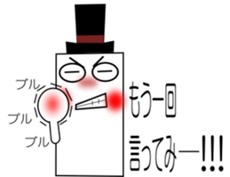 Mr.Ken 1 (Talk sticker) sticker #1777912